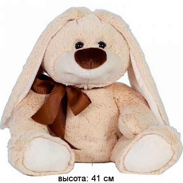 Зайка Гера (светлый) 9-23-1  Реббит