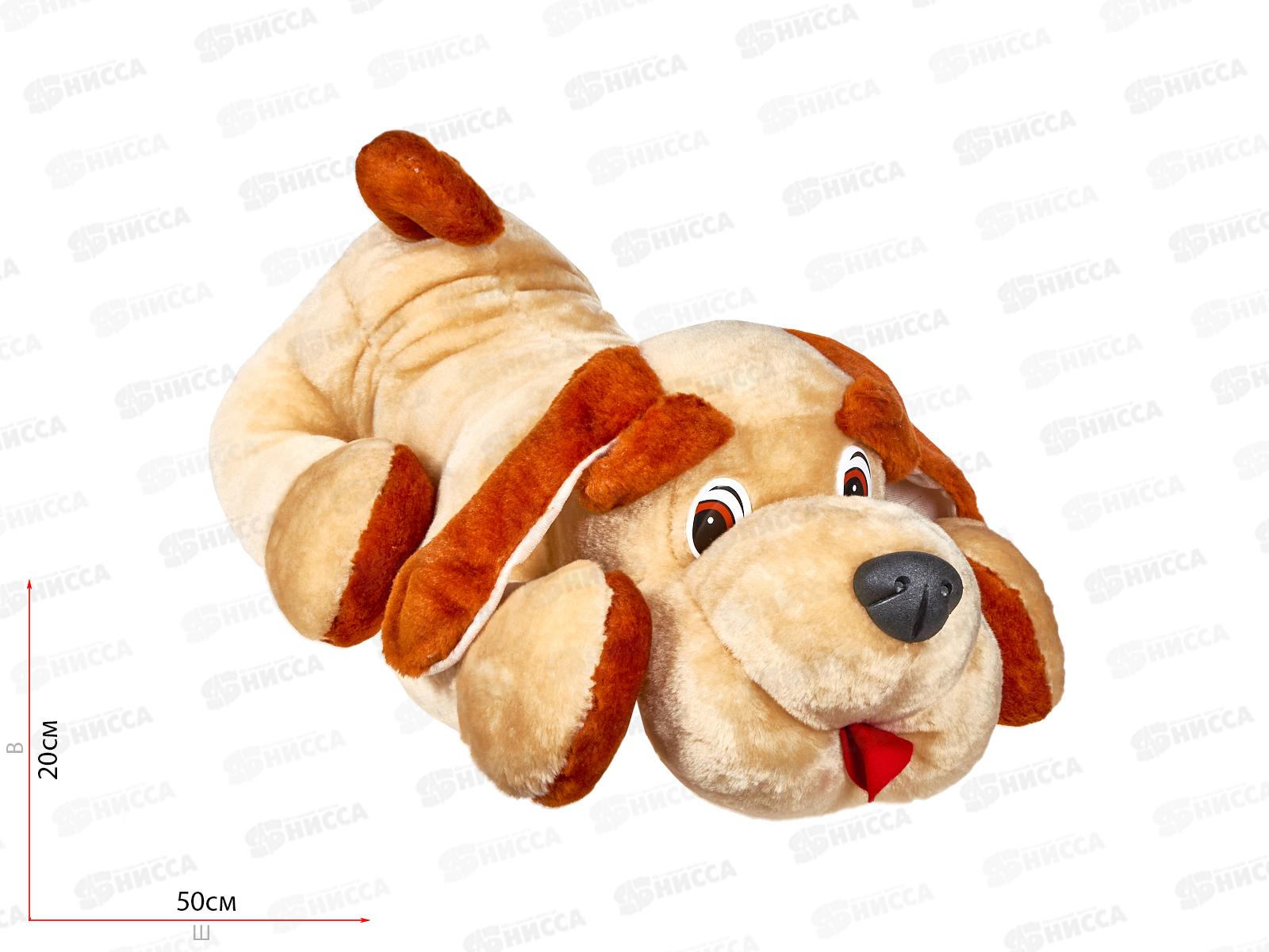 Пес Валет 17-6  Рэббит