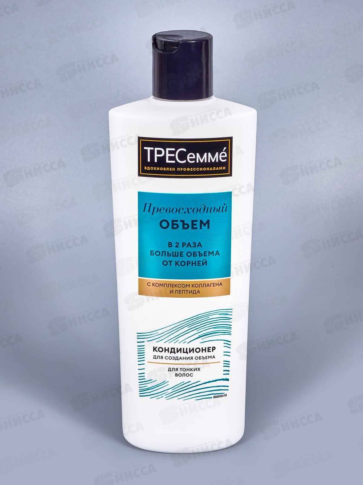 Tresemme кондиционер 400мл для волос для Создания объема *10