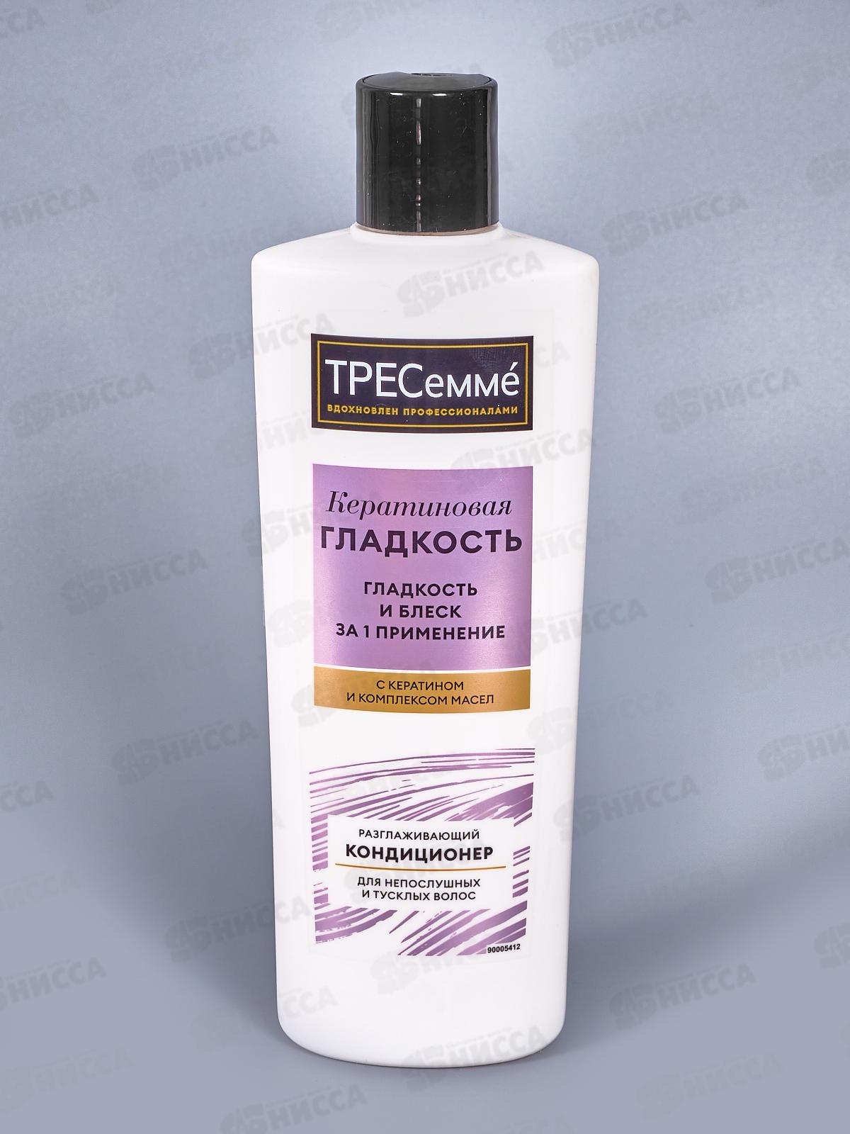 Tresemme кондиционер 400мл для волос Разглаживающий *10