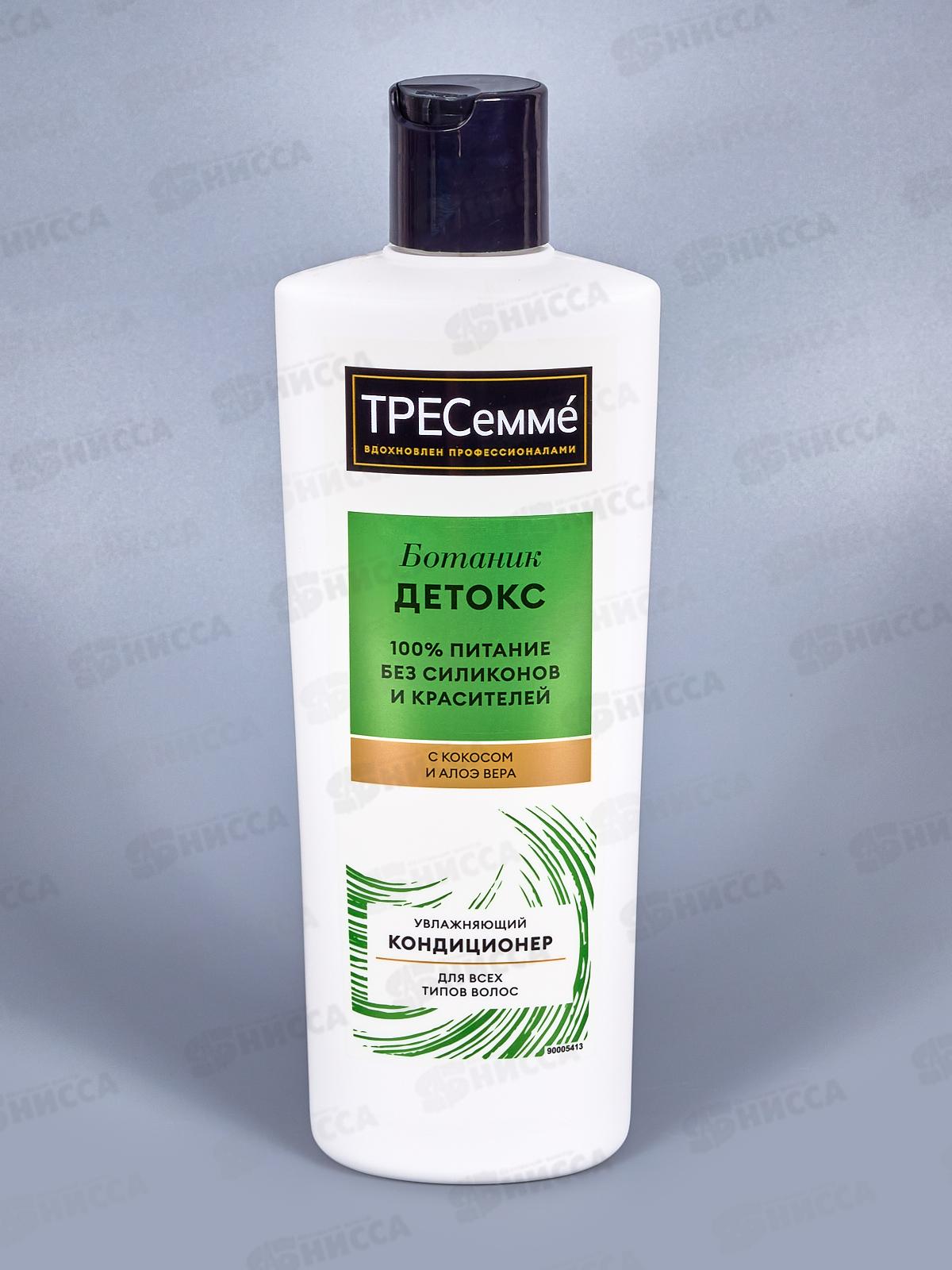 Tresemme кондиционер 400мл для волос Увлажняющий *10