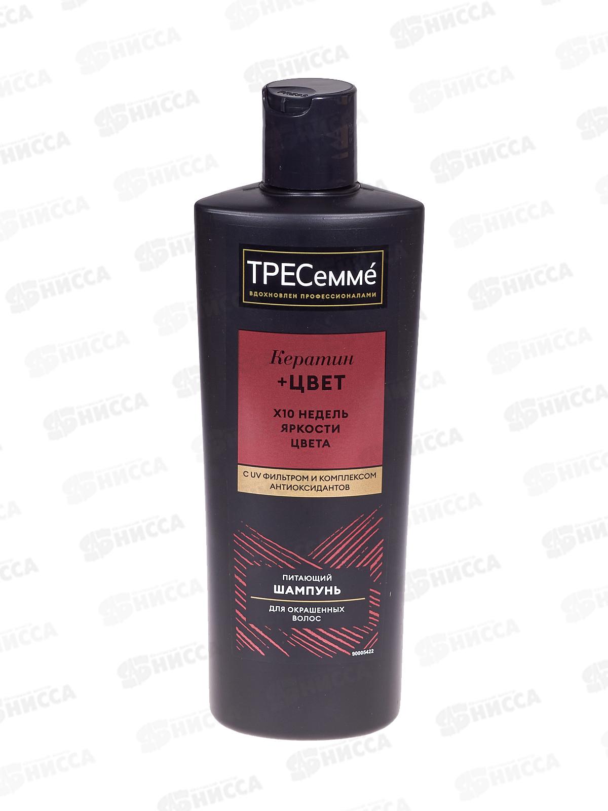 Tresemme шампунь 400мл для волос окрашенных *10