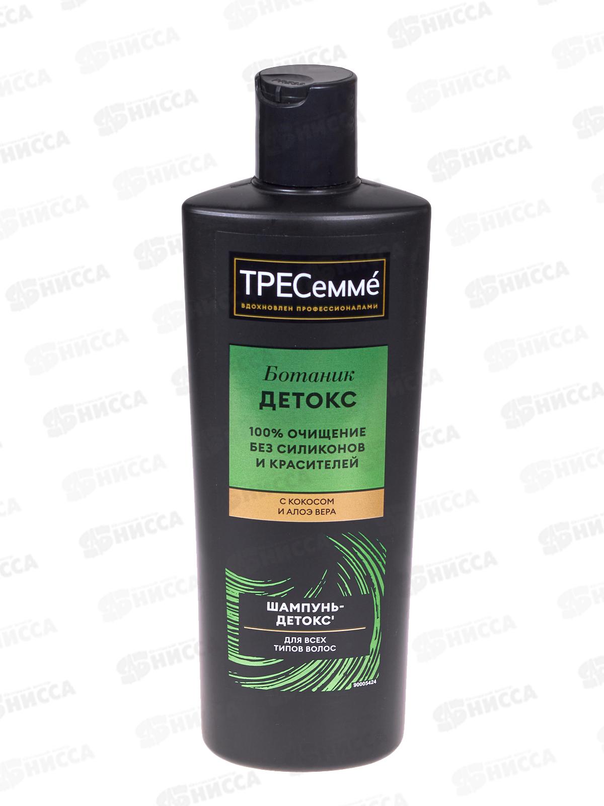 Tresemme шампунь 400мл для волос Детокс Botanique *10