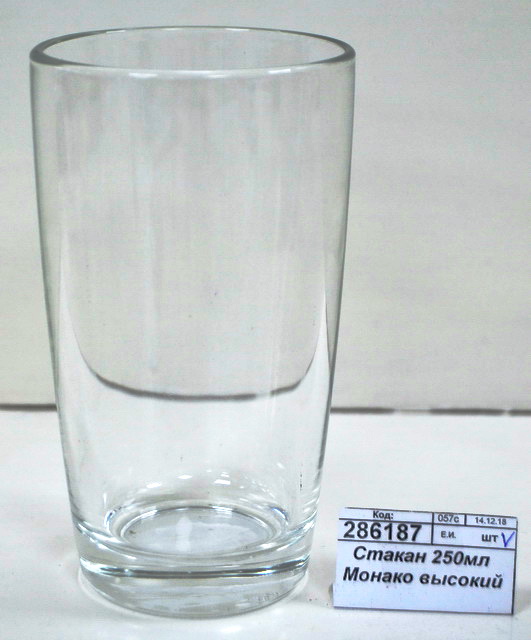 Стакан 250мл высокий Монако  L0970