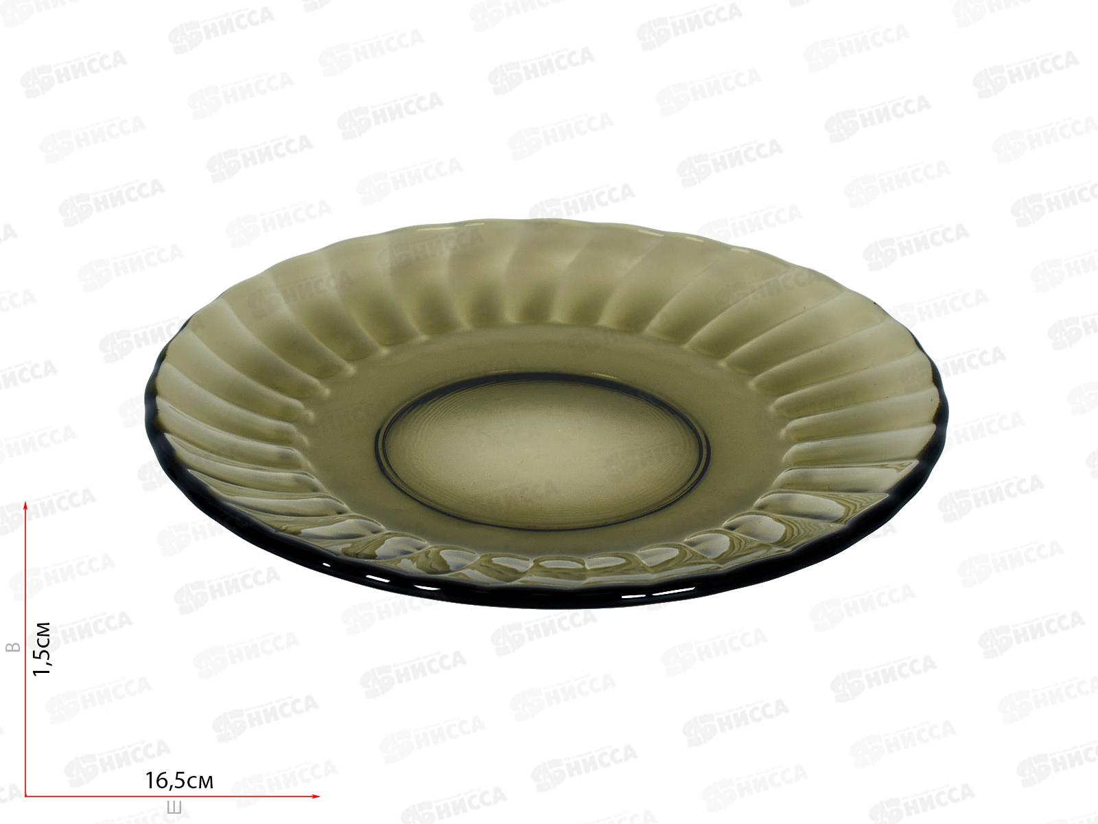 Тарелка ELIСA дымка d-170mm 62101 десертная *6