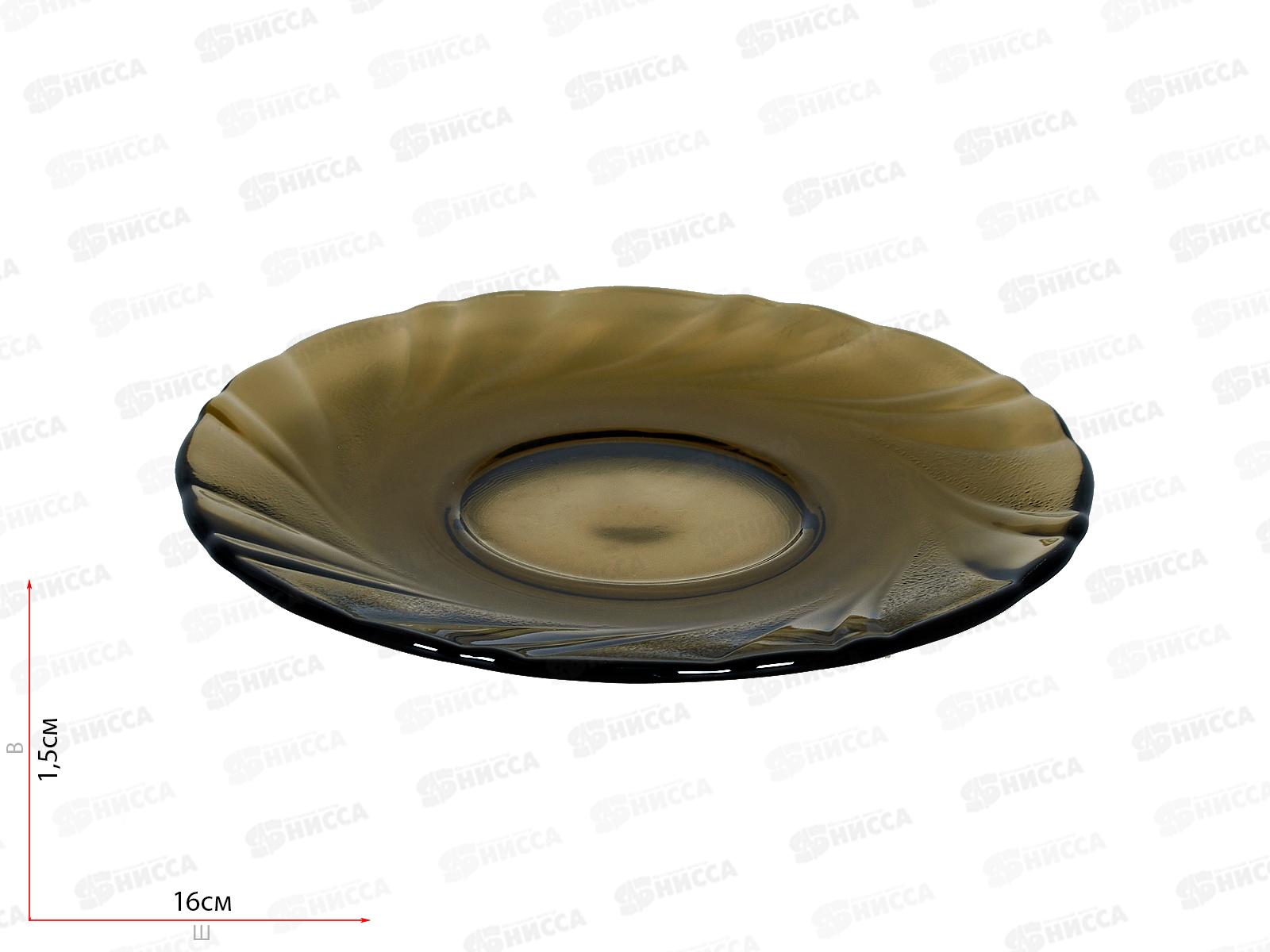 Блюдце &quotALTA MAREA" 16см  дымка 62193 *6