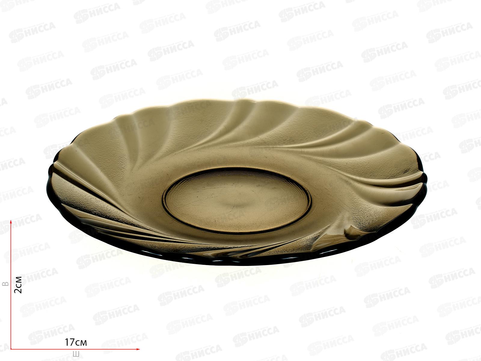 Тарелка &quotALTA MAREA&quot десертная 17см  дымка 62201 *6