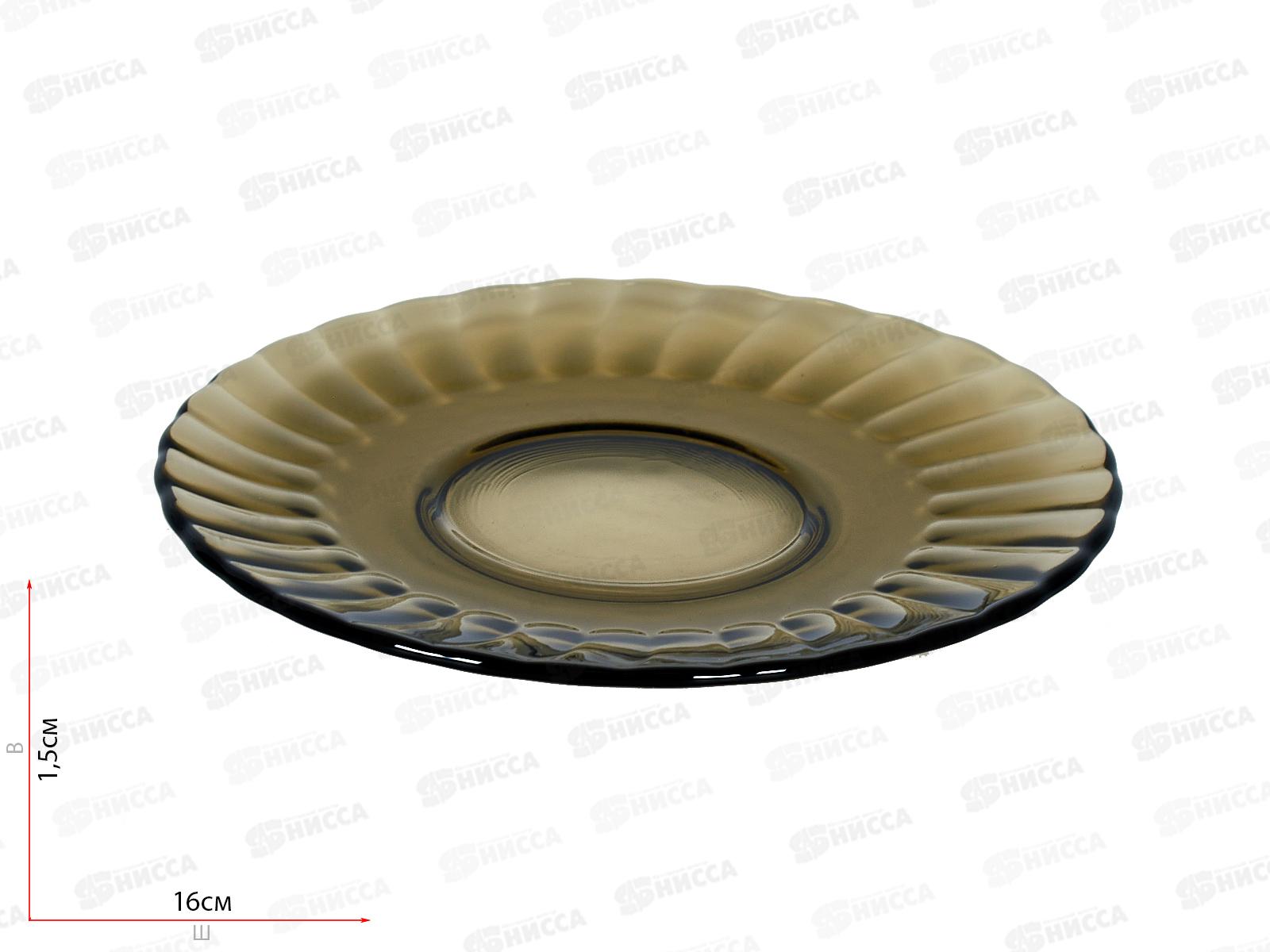 Блюдце &quotELIСA" дымка d-160mm 62093 *6
