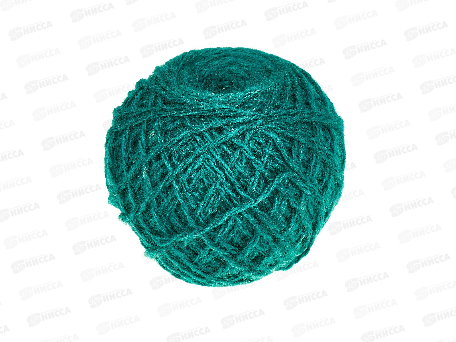 Пряжа 100% акрил 50гр130м (изумрудный)*10