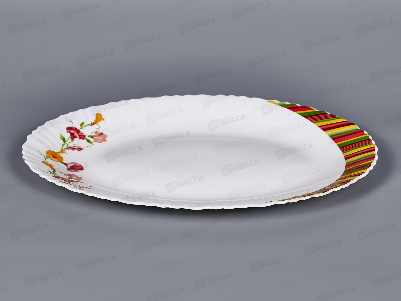 Блюдо овальное Эльзас 30,5см OLHYP-120/308