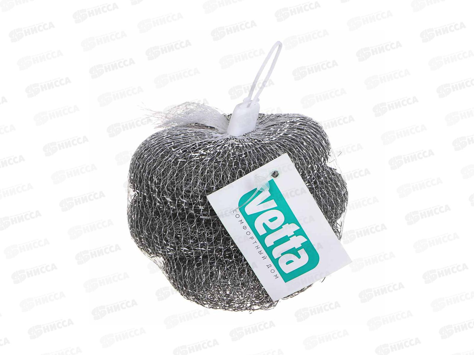 Губка для посуды металлическая Vetta 3шт*20г  441-018 *12/360 г