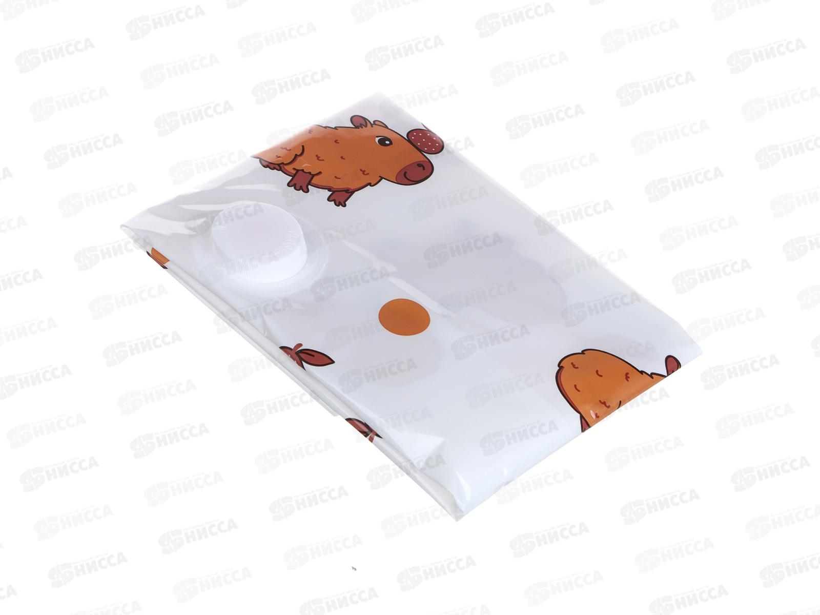 Пакет Vetta вакуумный, клапан для пылесоса 70*100см 457-058 г