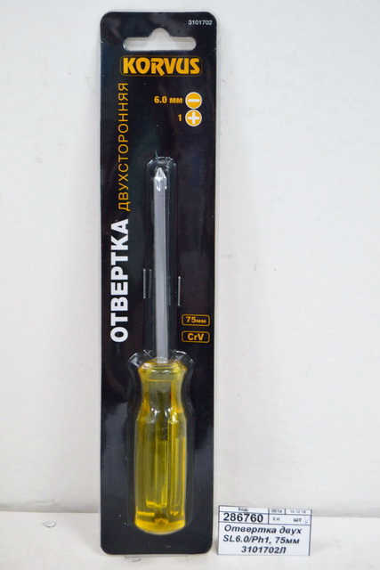 Отвертка двухсторонняя SL6/PH1,  75мм, пластмассовая полупрозрачная ручка, 3101702  *24/288