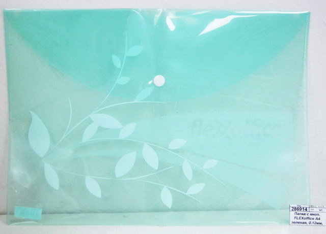 Папка с кнопкой FLEXoffice А4 зеленая, 0.12мм, FO-CBF02 *12