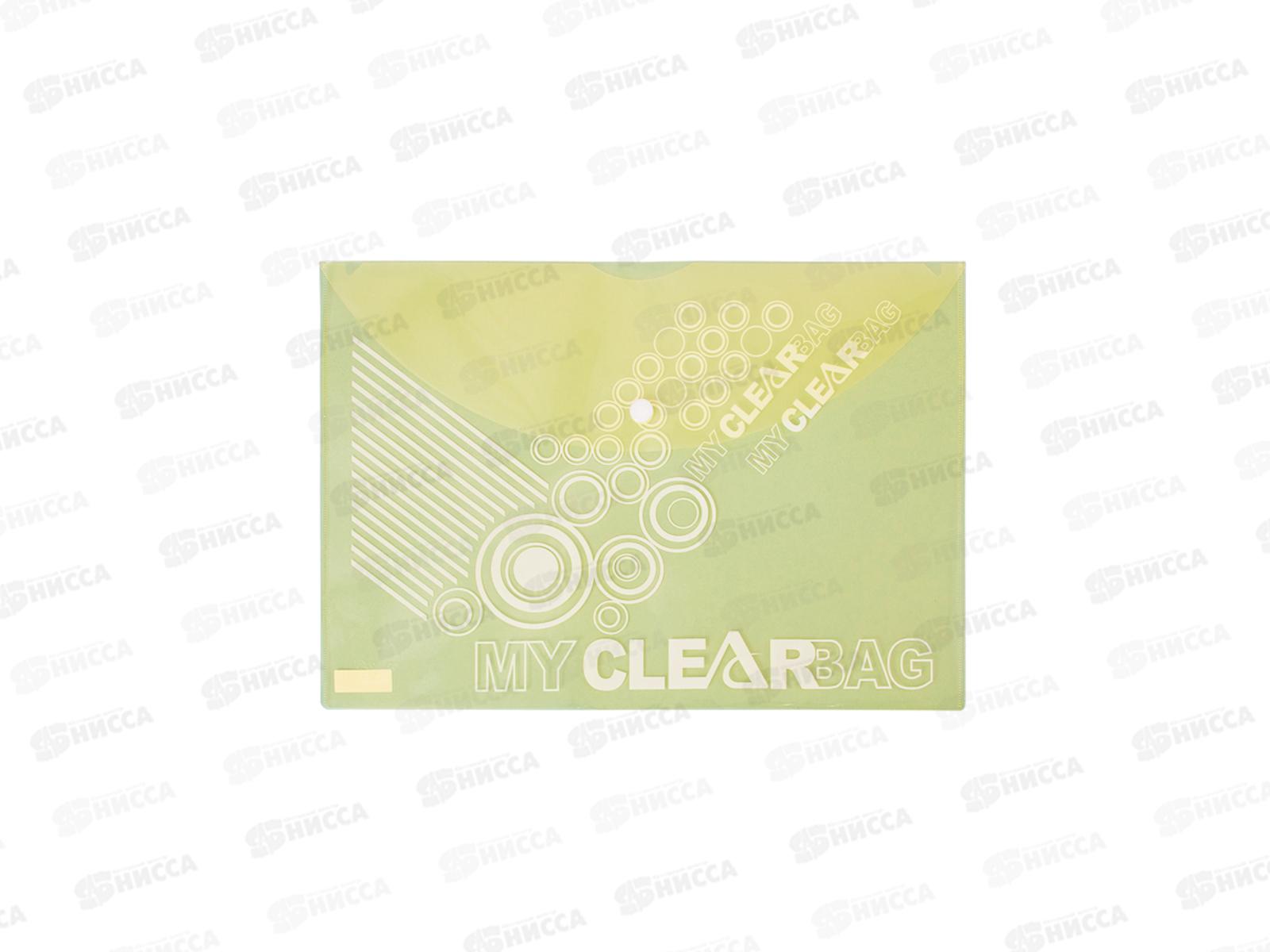 Папка с кнопкой FLEXoffice А4 зеленая, 0.18мм, FO-CBF05 *10