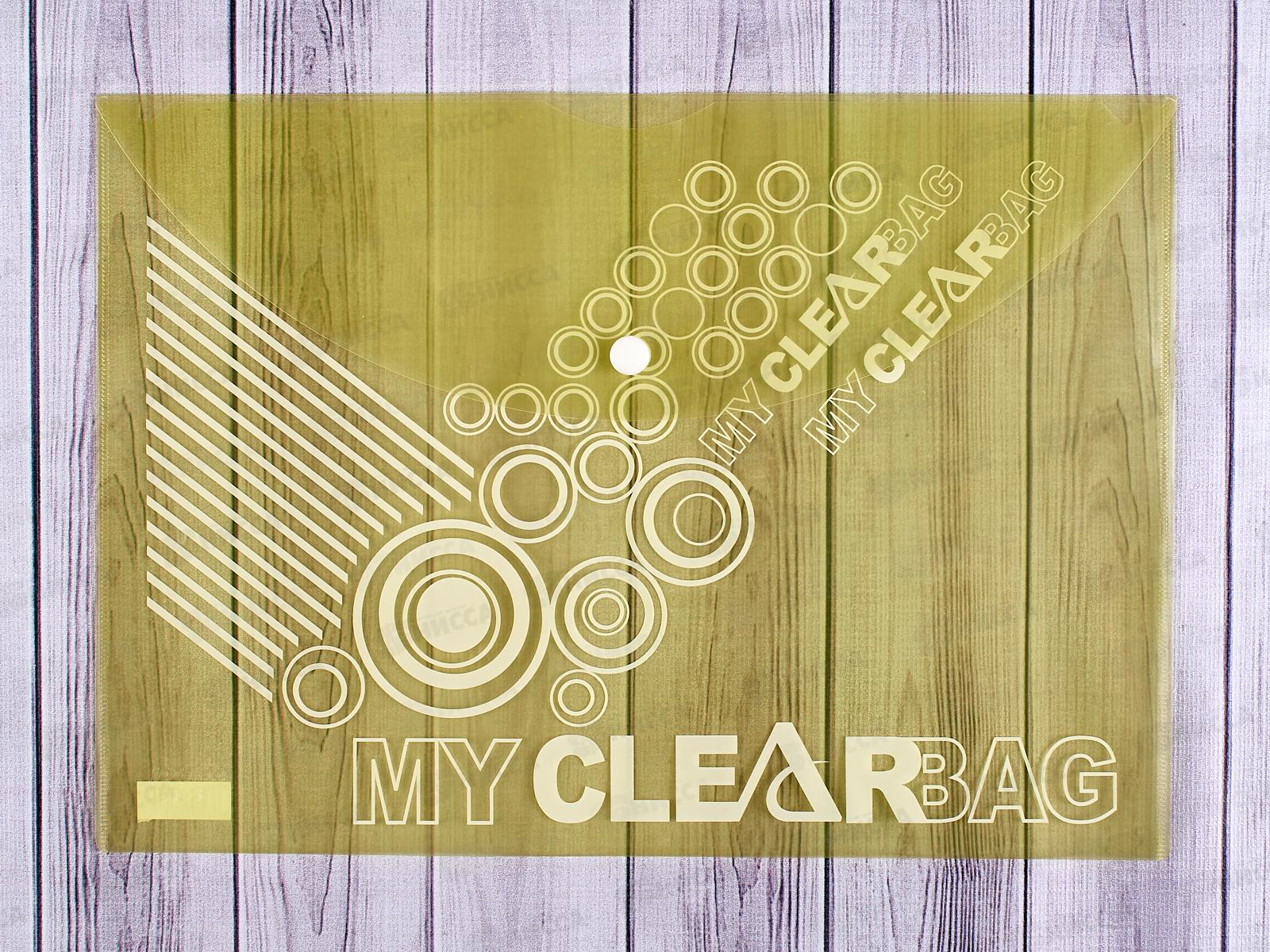 Папка с кнопкой FLEXoffice А4 желтая, 0.18мм, FO-CBF05 *10