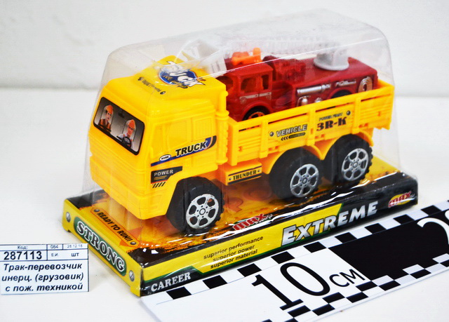Трак-перевозчик инерционный (грузовик) с пожарной техникой под. пленкой. 45187*96