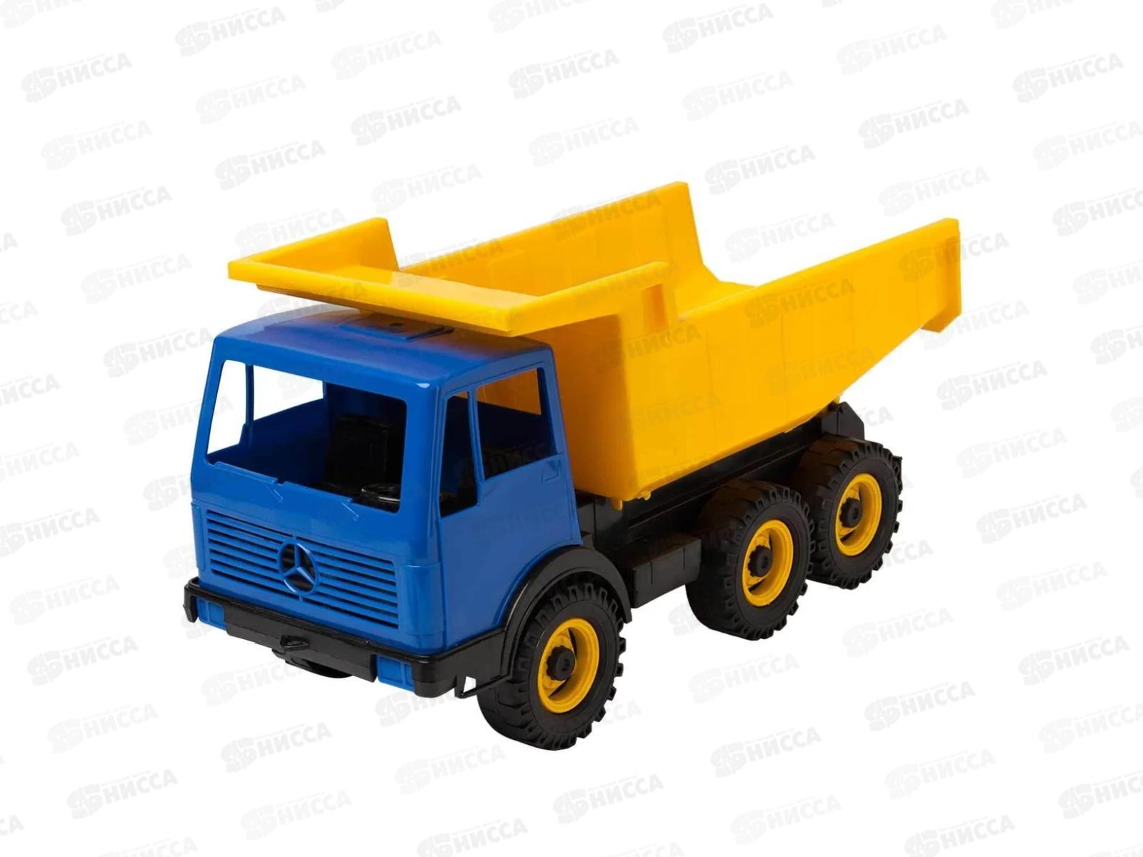 Самосвал Мерседес 3-х основной (41см), 08810С  *6