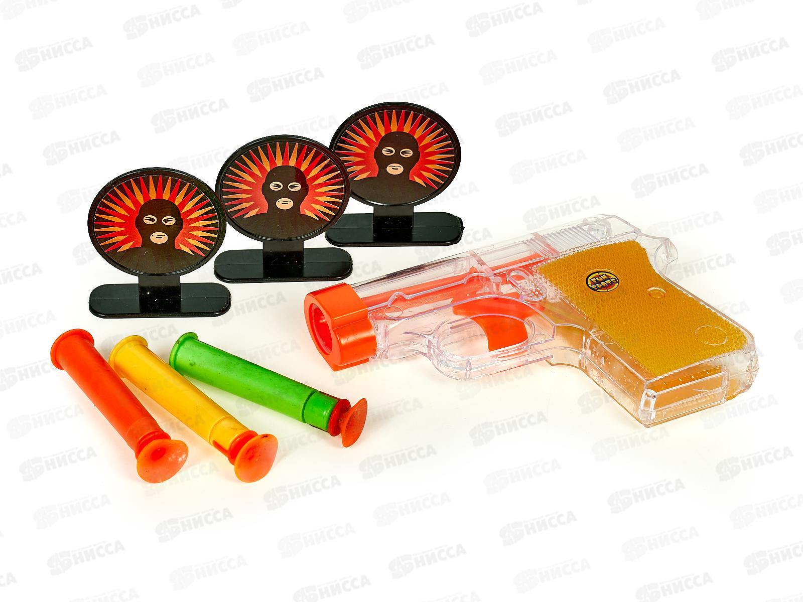 Пистолет пластмассовый с дротиками и мишенью, РАС 15х23см, М6395, К85559