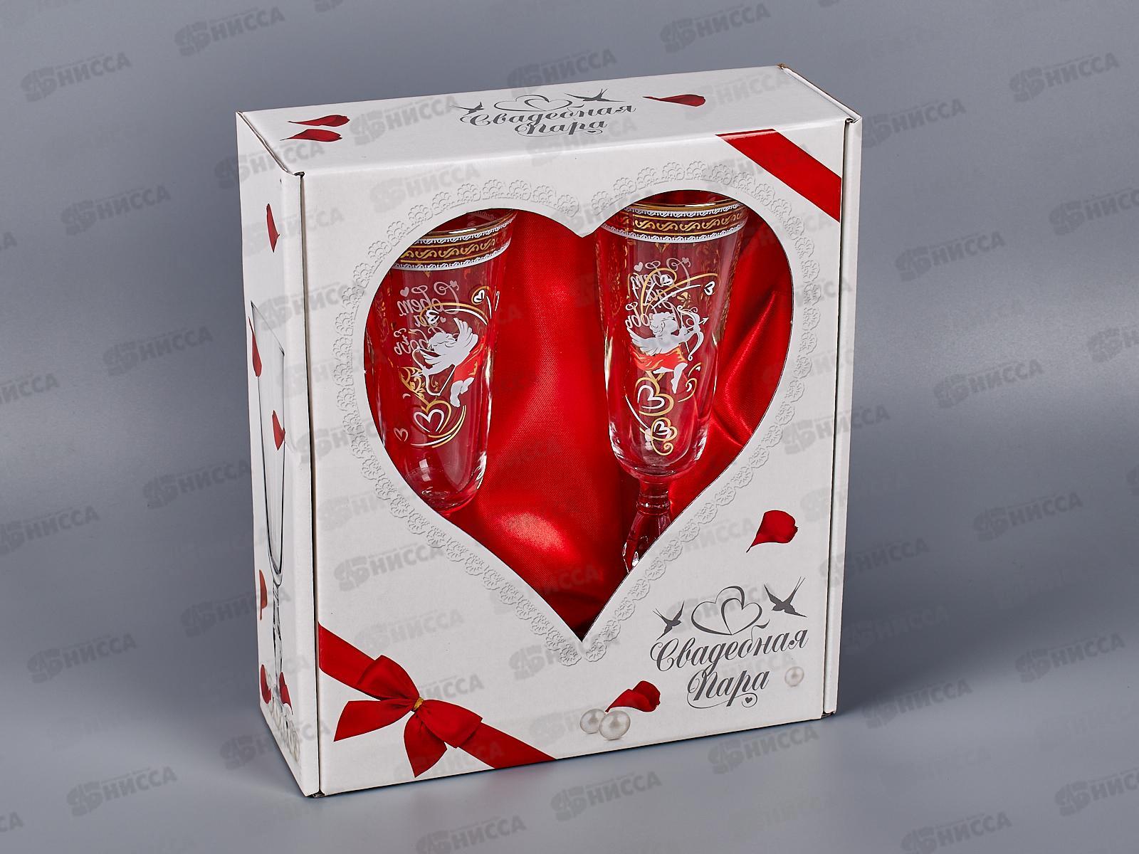 Набор подарочный Свадебная пара 1224-ДЗ Купидон *4