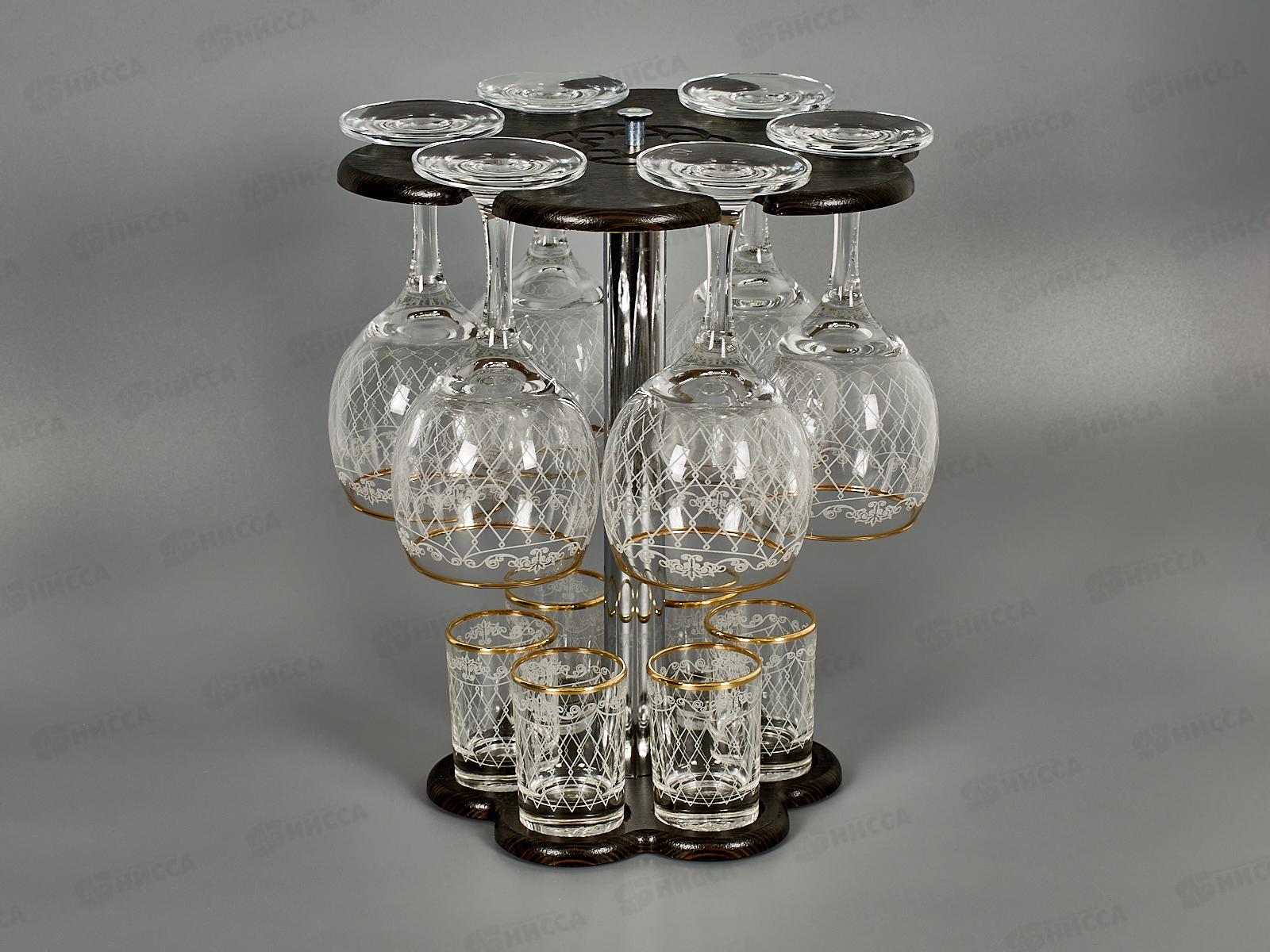 Мини-Бар 12предметов 1501-ГЗ Винтаж гравировка отводка золотом *2