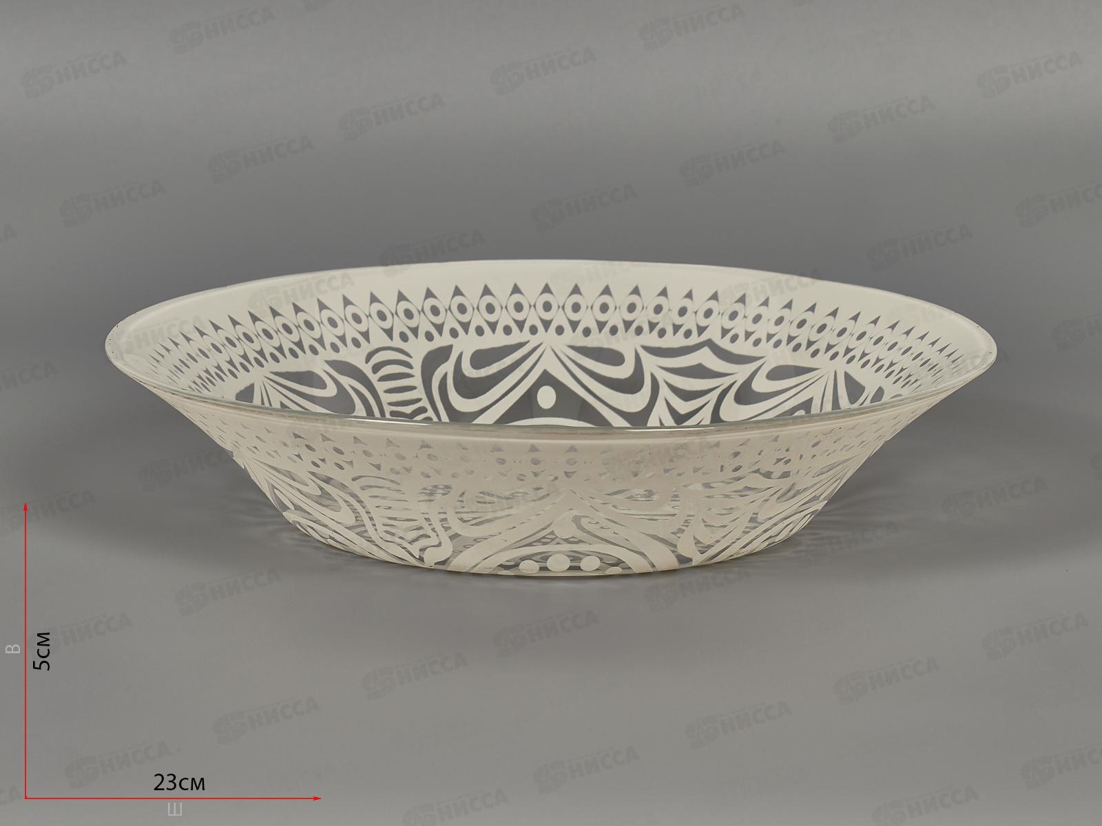 Тарелка BOHO 220мм 10335BBSL бежевая *12