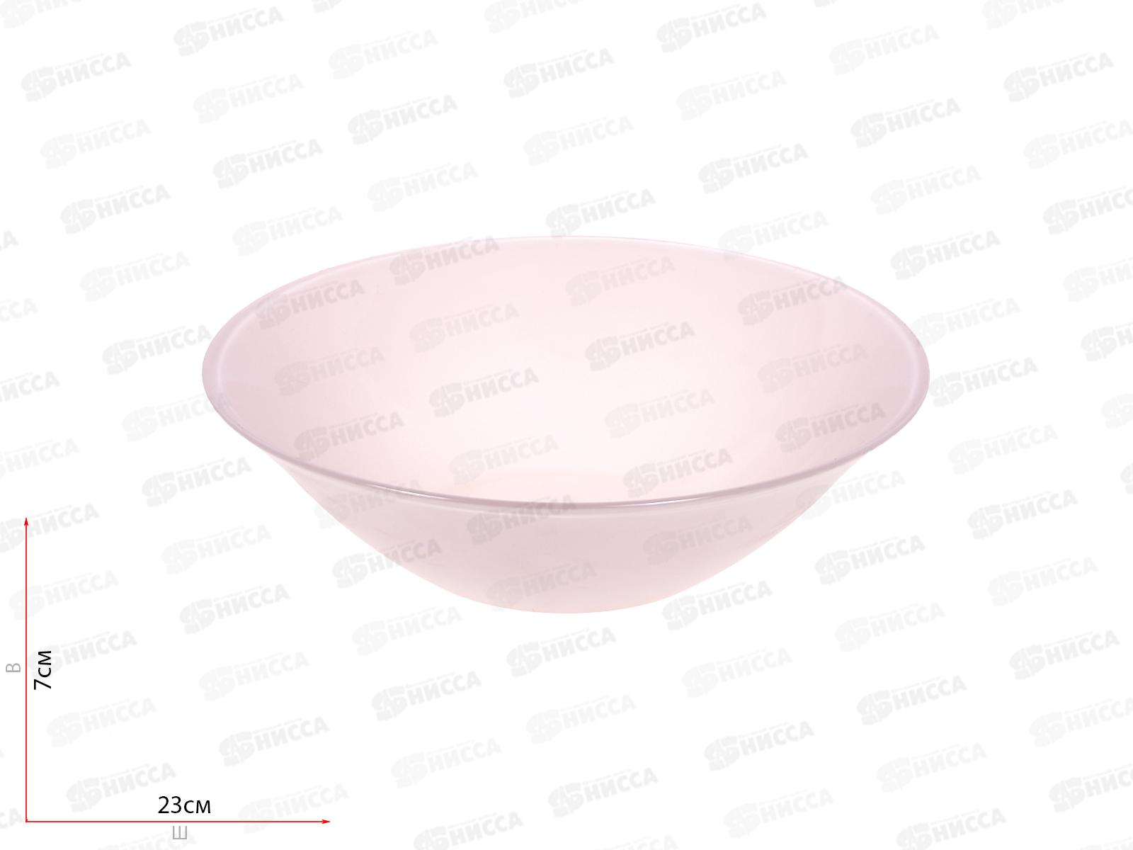 Салатник BOHO 230мм 10415BSL розовый *6