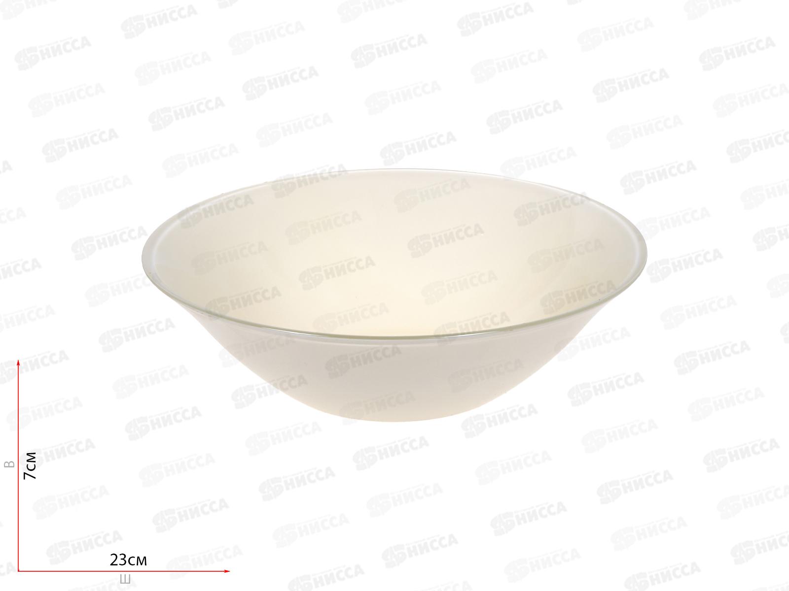 Салатник BOHO 230мм 10415BBSL бежевый *6