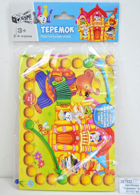 Бродилка &quotТеремок&quot А3, 07112 *40