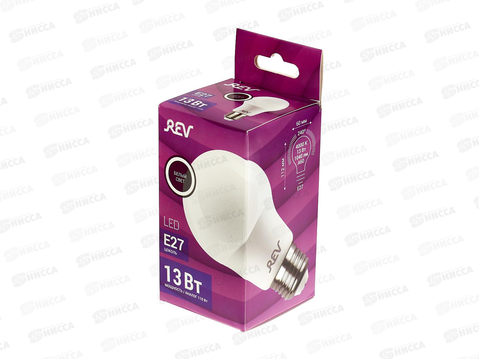Лампа светодиодная REV A60 13Вт E27 4000К-дневной свет *10/100