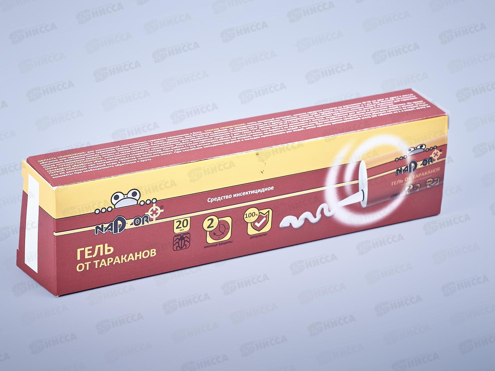 NADZOR гель шприц от тараканов 20мл  *33