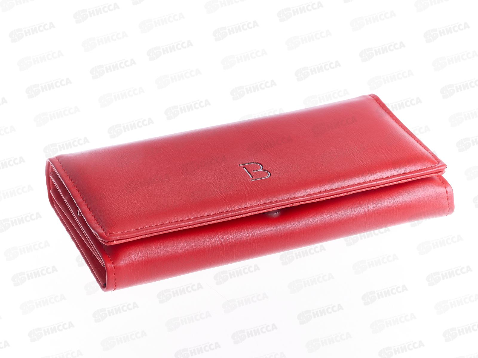 Кошелек большой 5 отделов №034