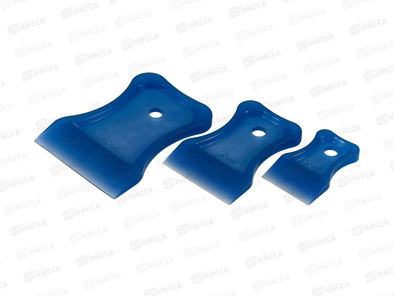 Набор шпателей ПВХ 40/60/80, 1209003(9002) *150