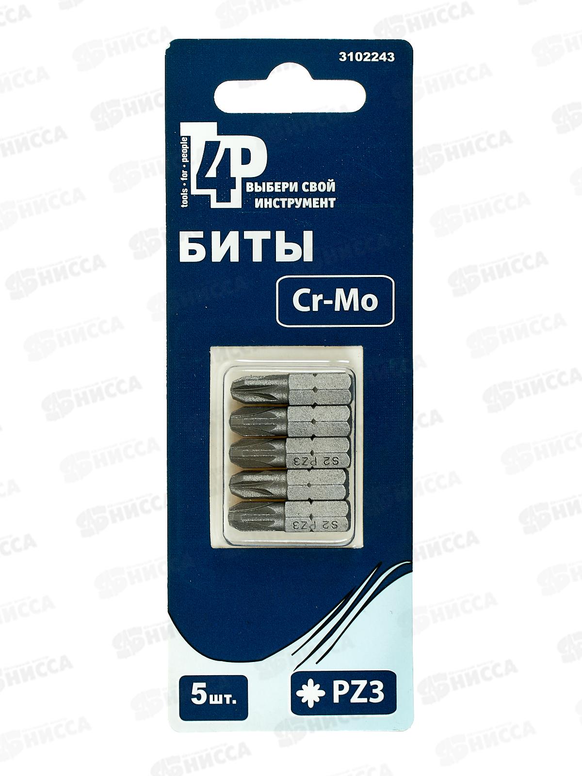 Биты 3х25мм PZ(5шт)сталь S2 магнит 3102243  Л