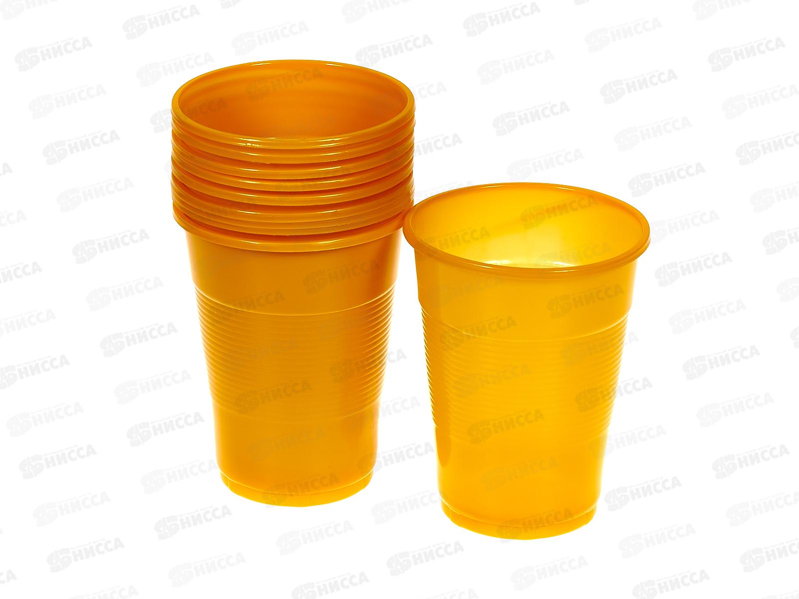 Стакан одноразовый 200мл цветной  (упаковка 10шт) *1/336