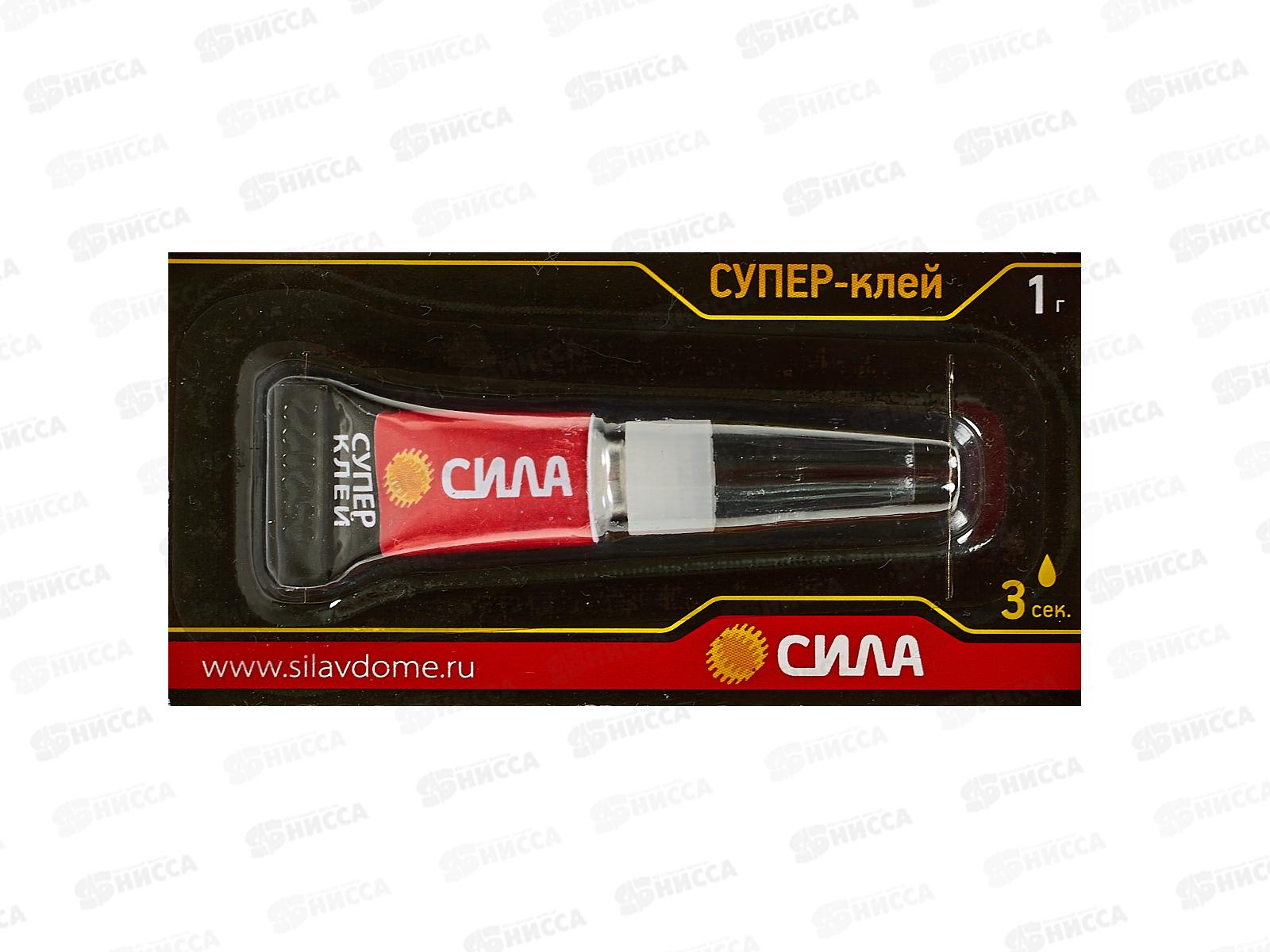 Супер клей &quotСИЛА&quot  1г (этилцианакрилат) на блистер-карте 12шт в ленте