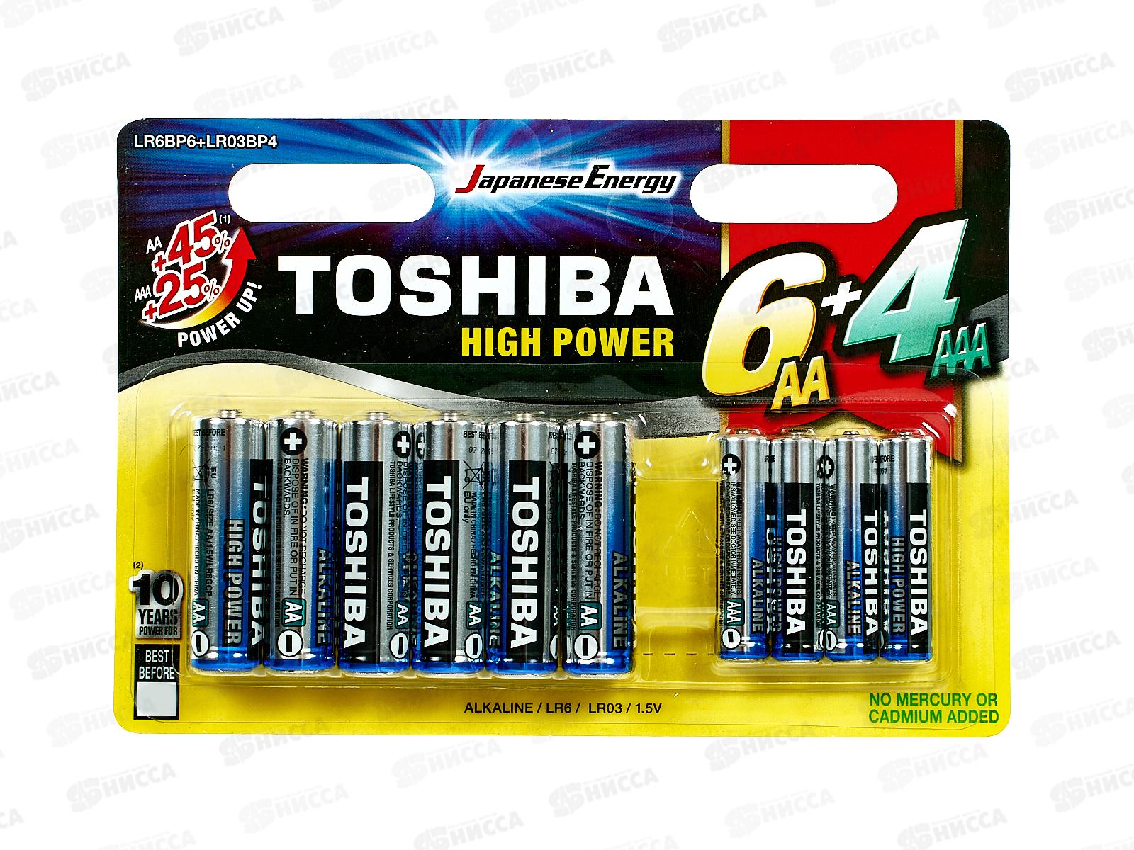 Батарейка Элементы питания ТОШИБА LR6*6шт + LR3*4, набор *10/120/480