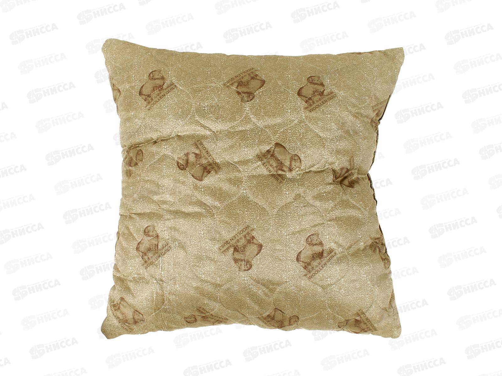 Подушка Овечья шерсть 70*70 полиэстан А