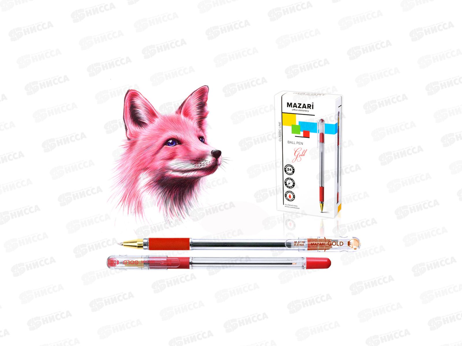 Ручка шариковая  MAZARI Gold красная, 0.5мм, M-5739 *24/432/864