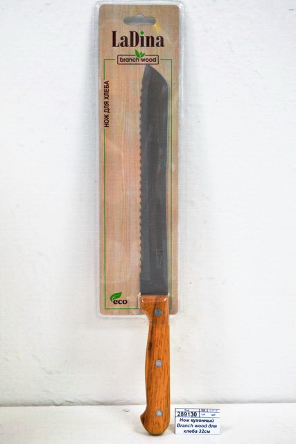 Нож кухонный Branch wood для хлеба 32см 30101-12 *24/96