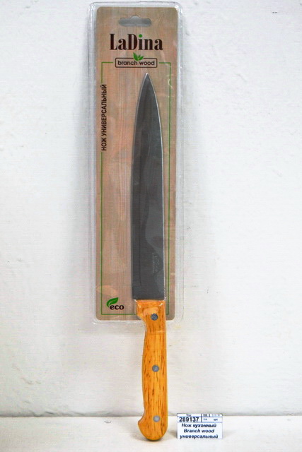 Нож кухонный Branch wood универсальный 31,5см 30101-10 *24/96