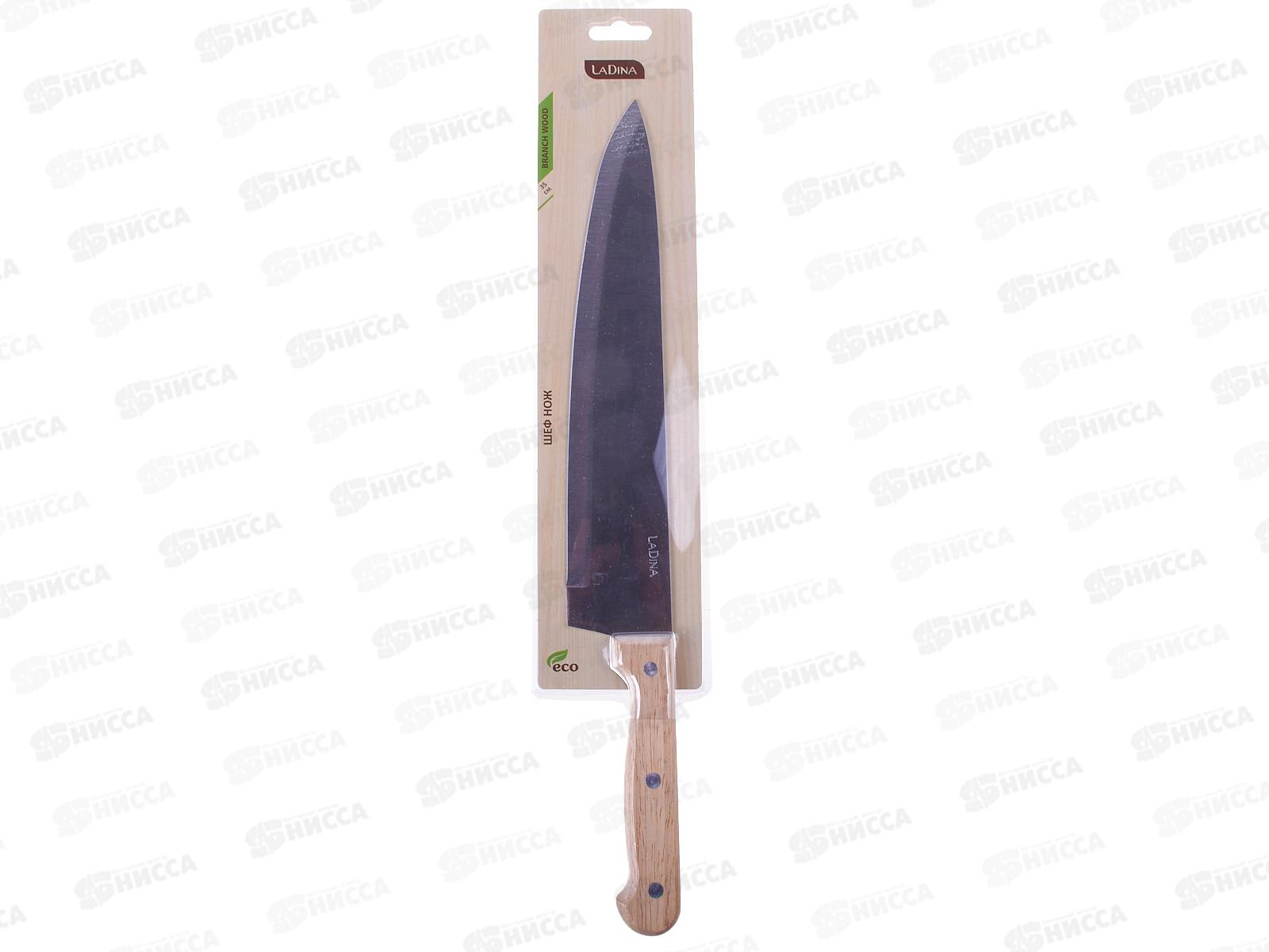Нож кухонный Branch wood шеф-нож 35см 30101-13 *24/96