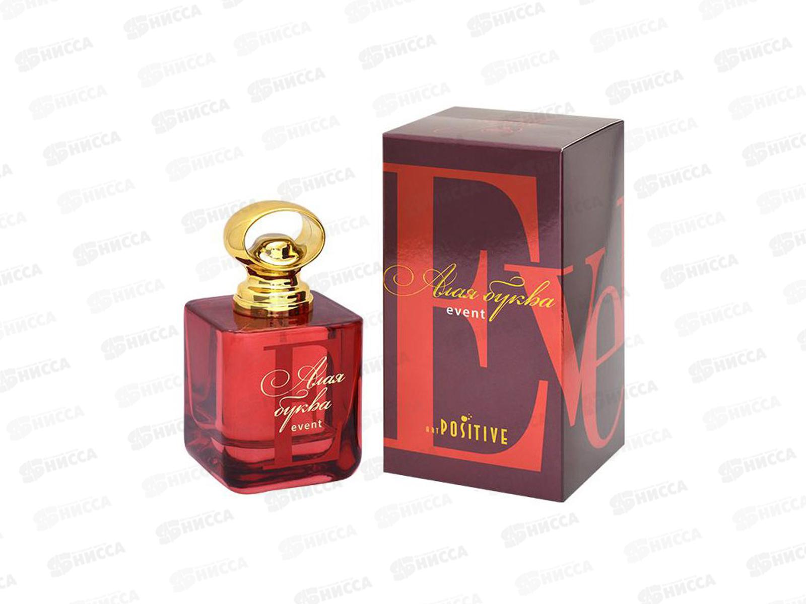 APF Алая буква Event, туалетная вода 100мл женская М