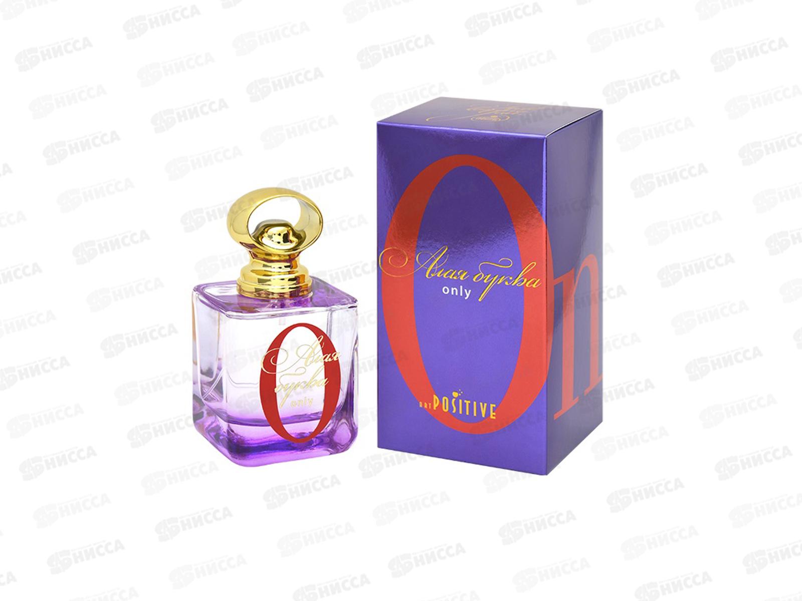 APF Алая буква Only, туалетная вода 100мл женская *10 М