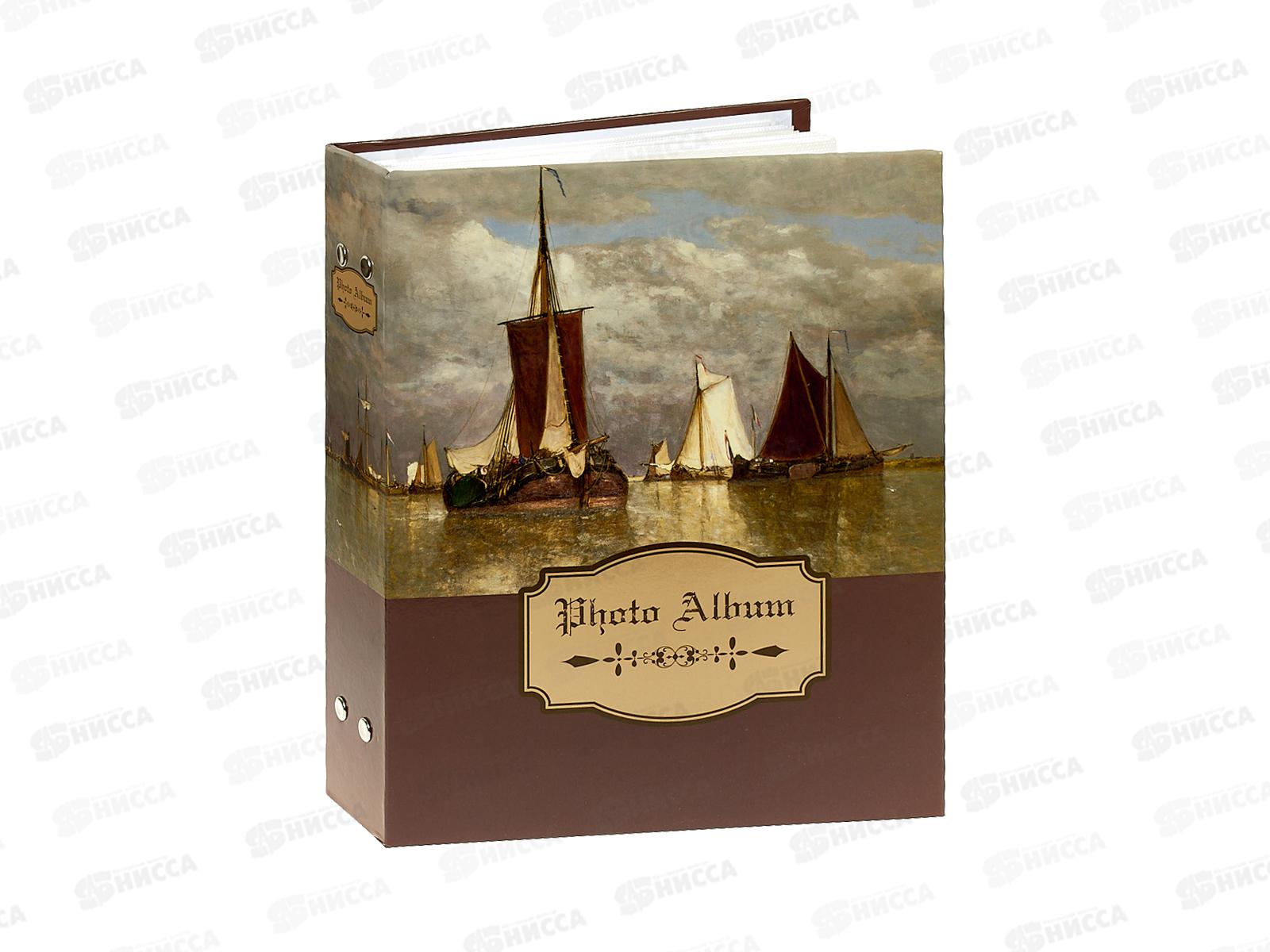 Фотоальбом PLATINUM PP-46200S корабли*12