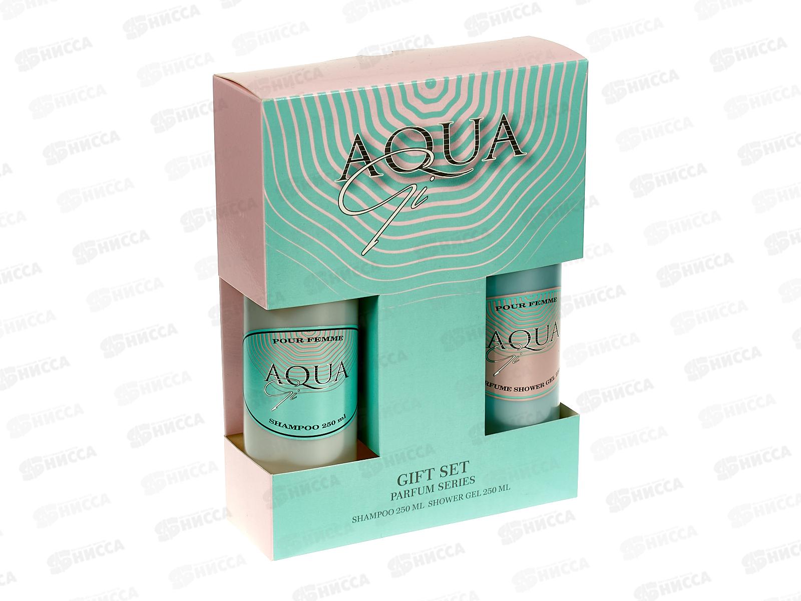 Набор подарочный Aqua GI 251 (шампунь 250мл+гель для душа 250мл) женский *7