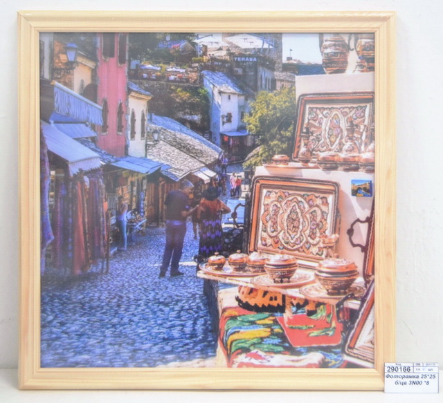 Фоторамка 25*25  бесцветная  3N00 *8