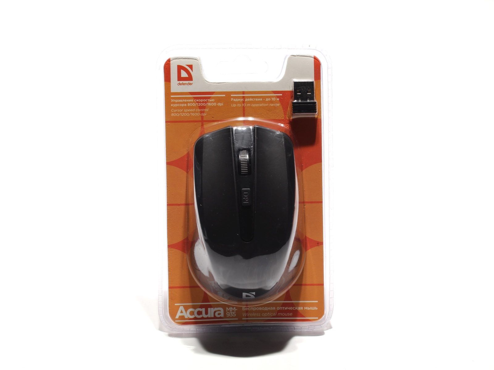 Мышь Defender Accura MM-935 беспроводная, 4 кнопки, черный