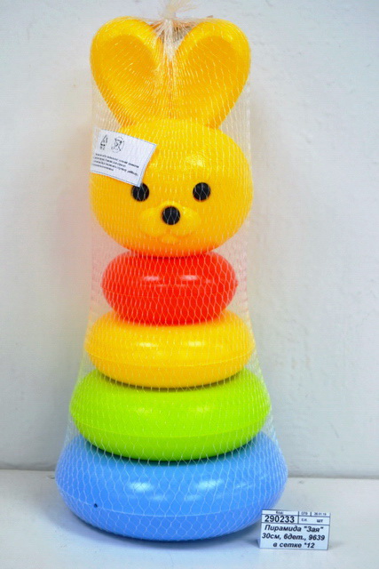 Пирамида &quotЗая&quot 30см, 6 деталей, 9639 в сетке *18