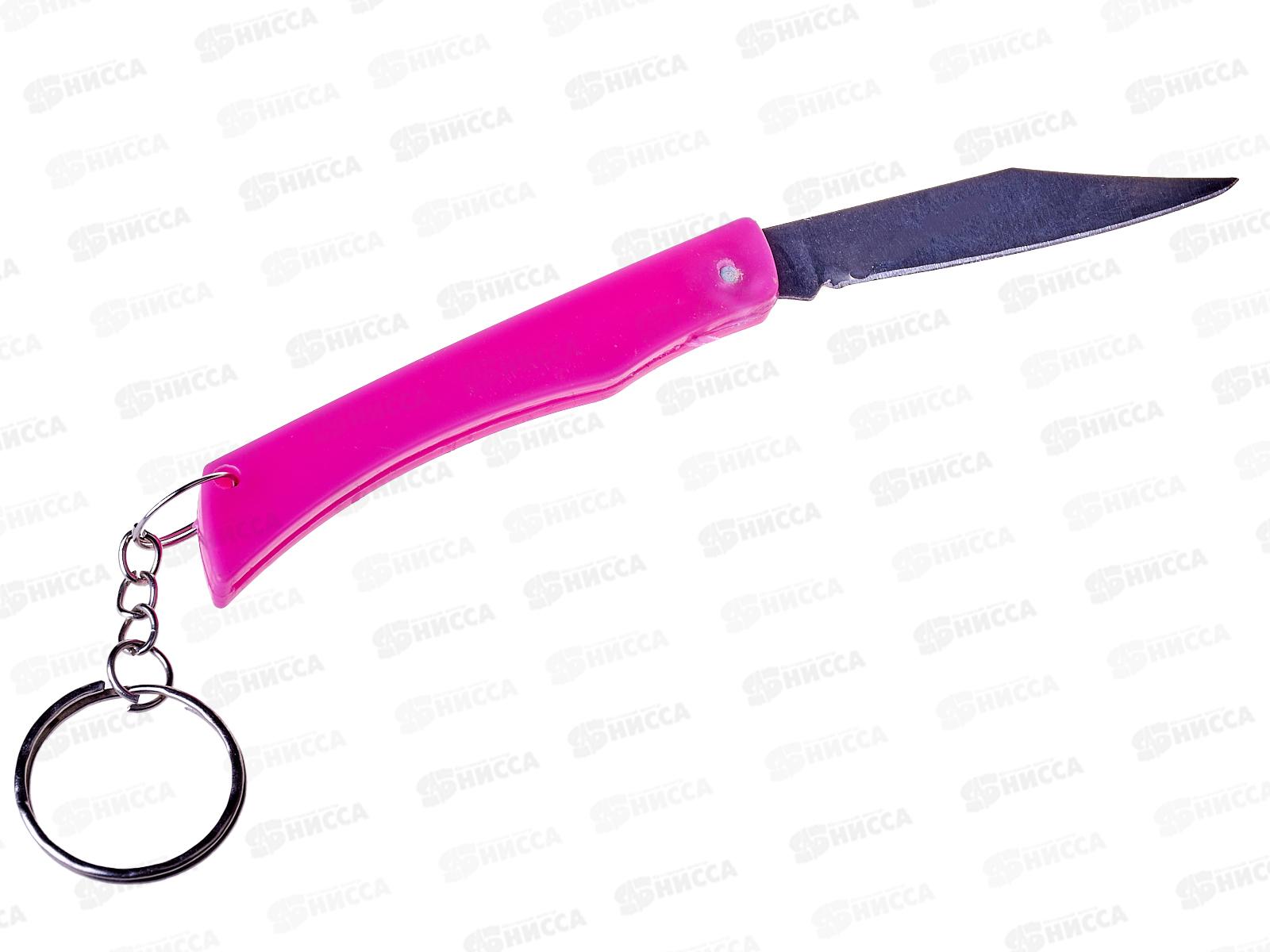 Нож складной пластмассовая  ручка (044381) *12